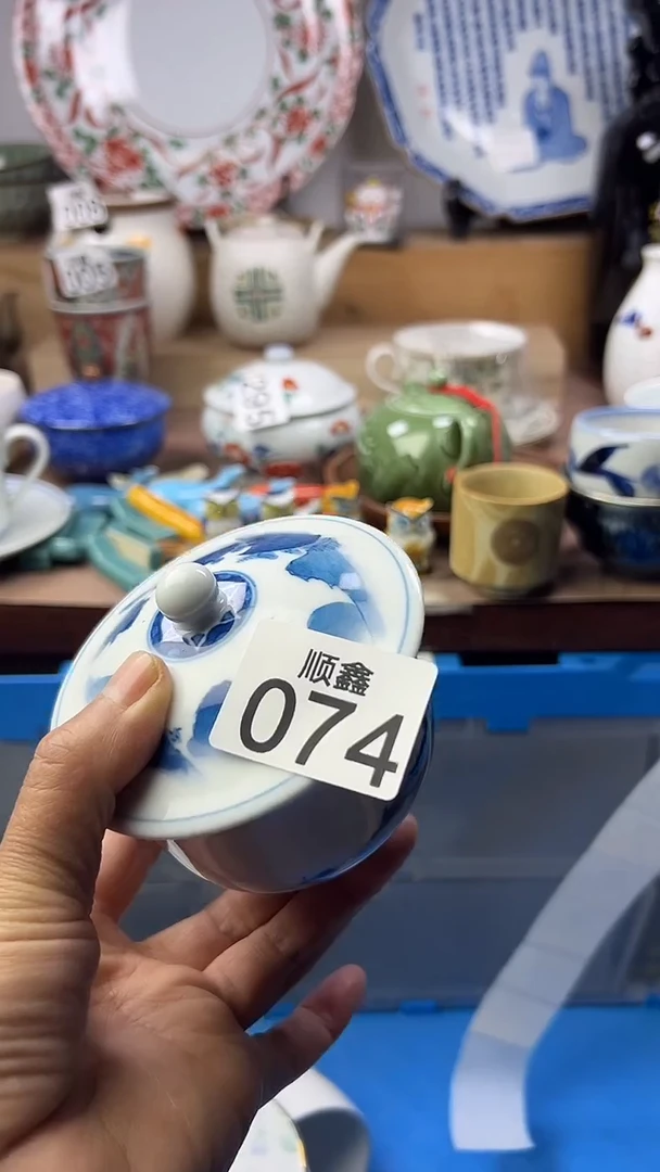 陶松*园顺鑫工艺品店闪购