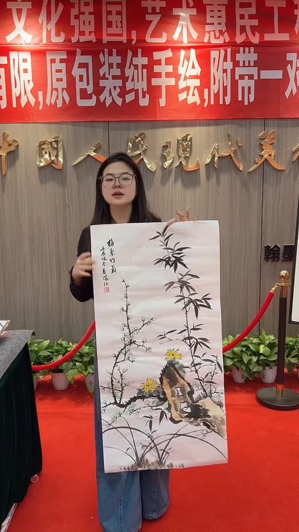 国画1111111111111