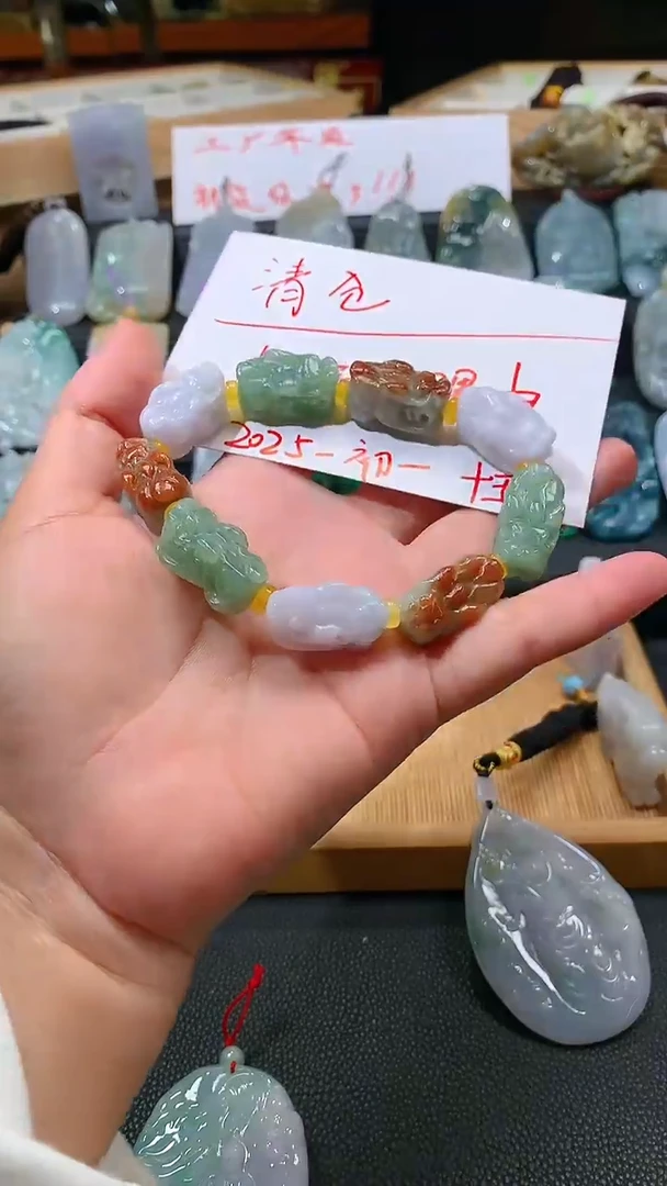 【闪购商品】翡翠颈饰未镶嵌挂件