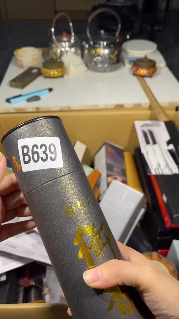 笑*少瓷器瓷器瓷器瓷器瓷器639