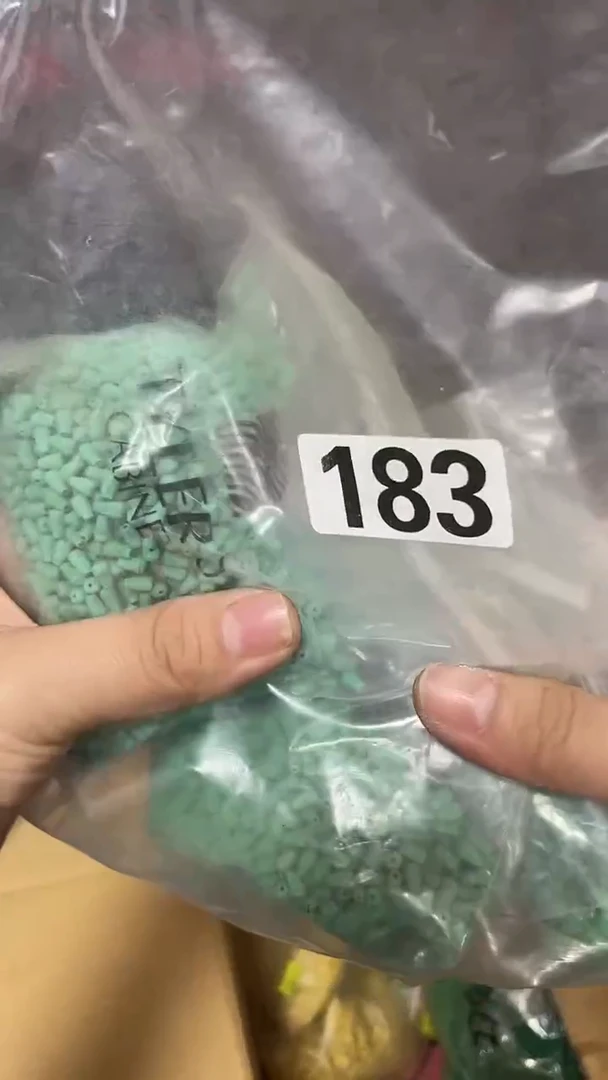 183绿色防缠豆