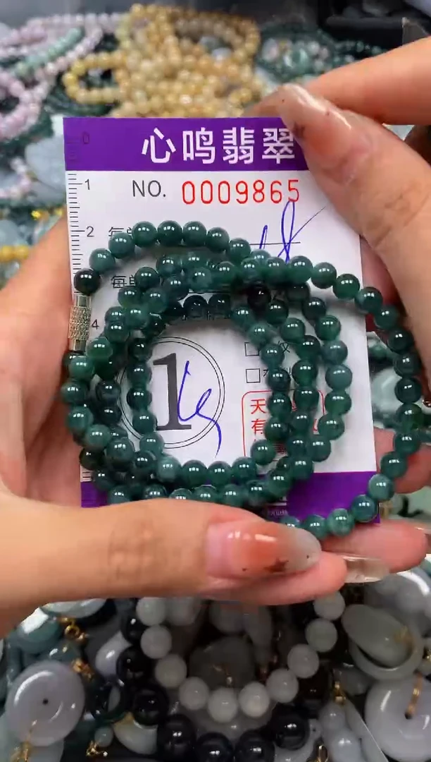 翡翠未镶嵌颈饰闪购009865