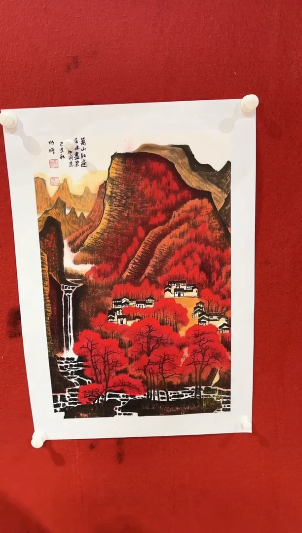 国画王顺增/精品国画/2.7平尺