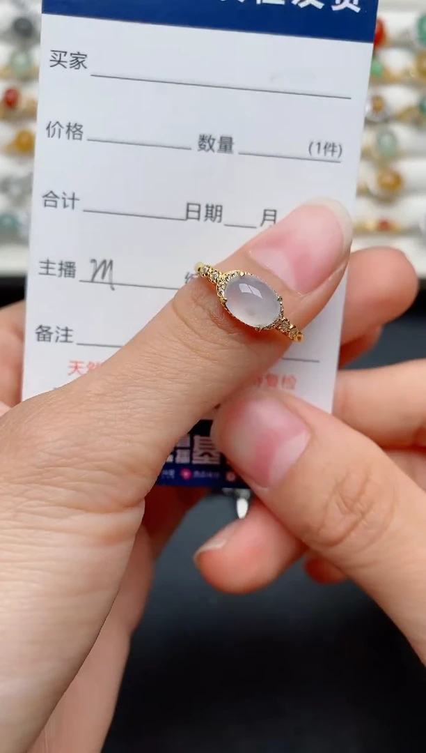 【闪购商品】翡翠戒指银S925镶嵌............