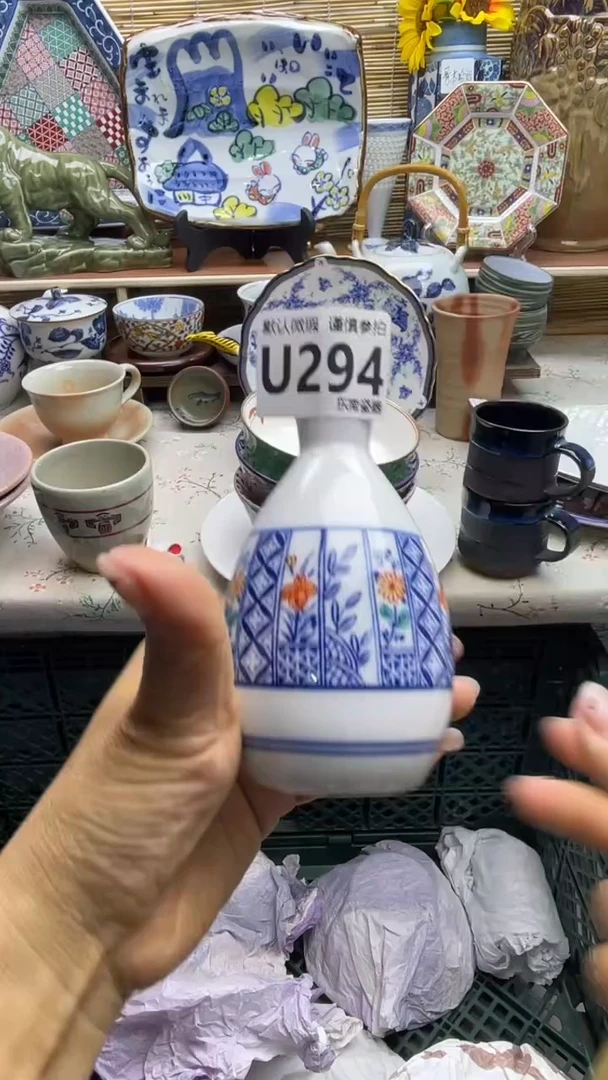 瓷片闪购闪购闪购闪购