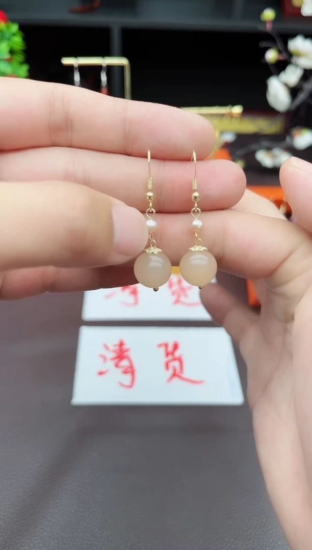 玛瑙/玉髓耳饰银S925镶嵌218000