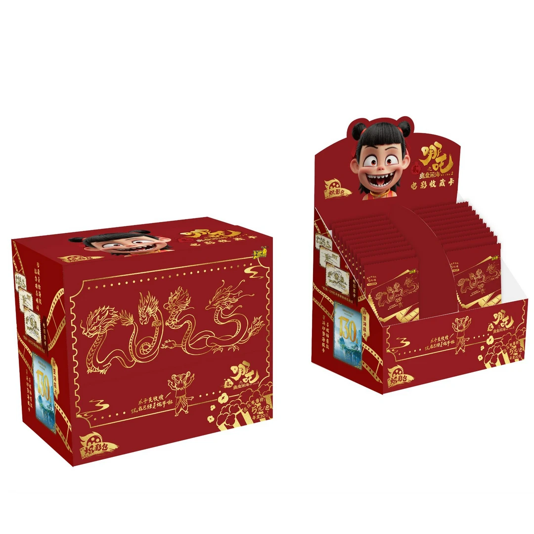 【玩法】卡游哪吒2之魔童闹海炽影包电影收藏卡牌盲盒（默认代拆）