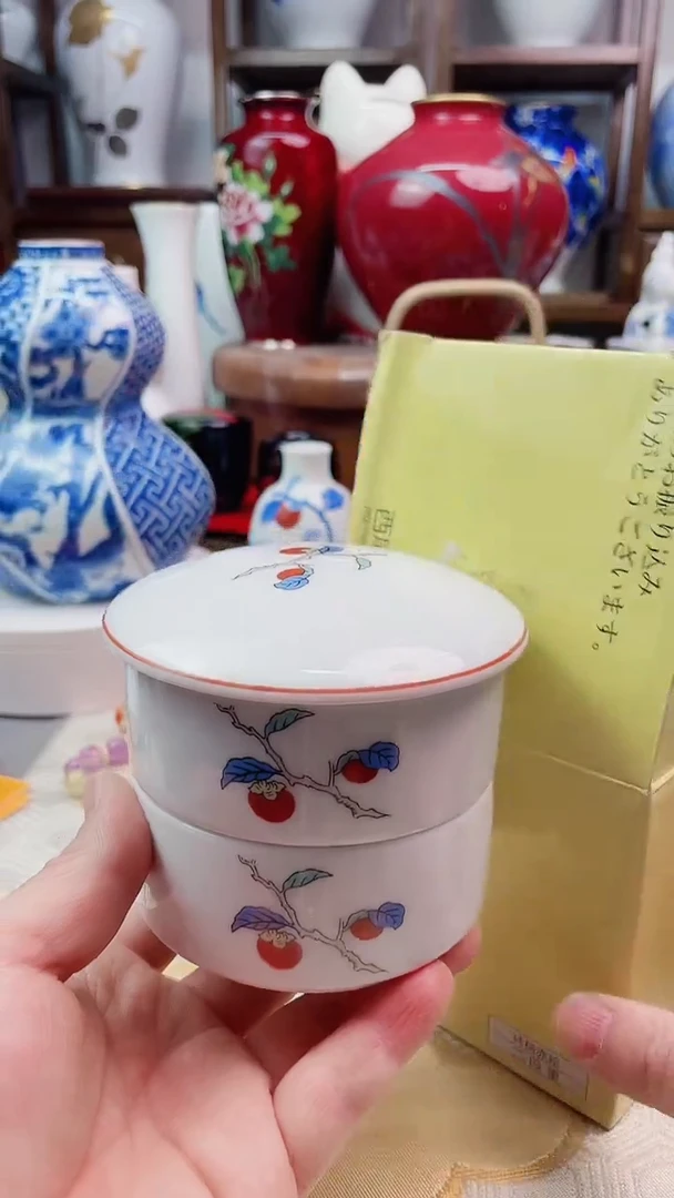 【闪购商品】盘香泉作柿子二段重