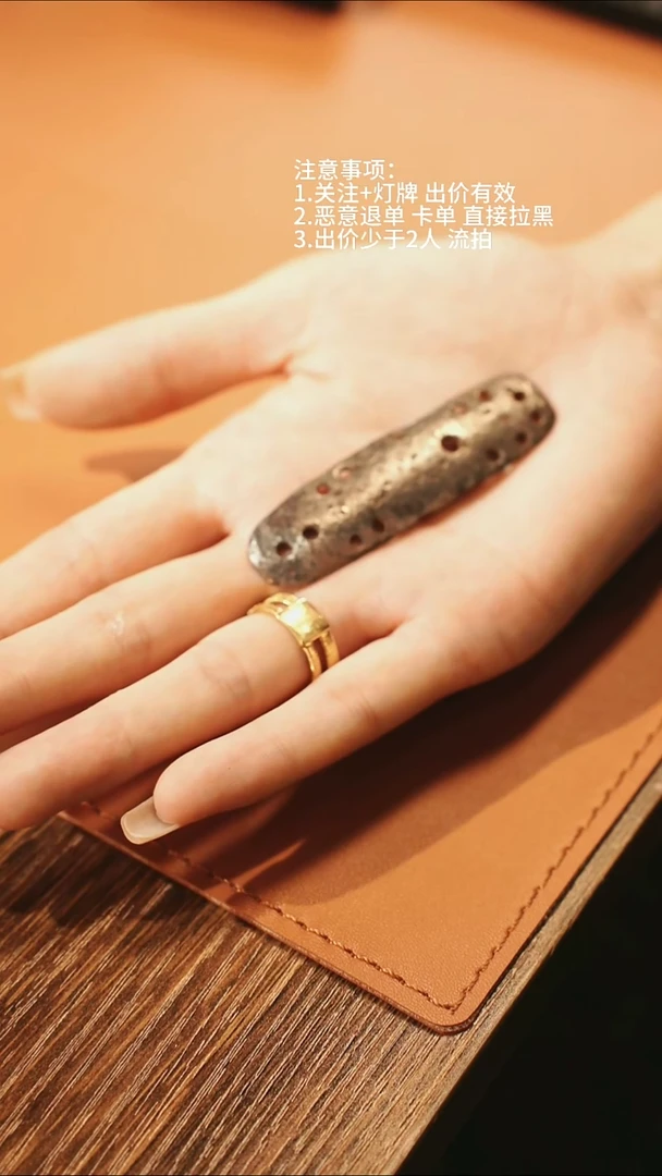 上*藏物辑藏传高货天铁