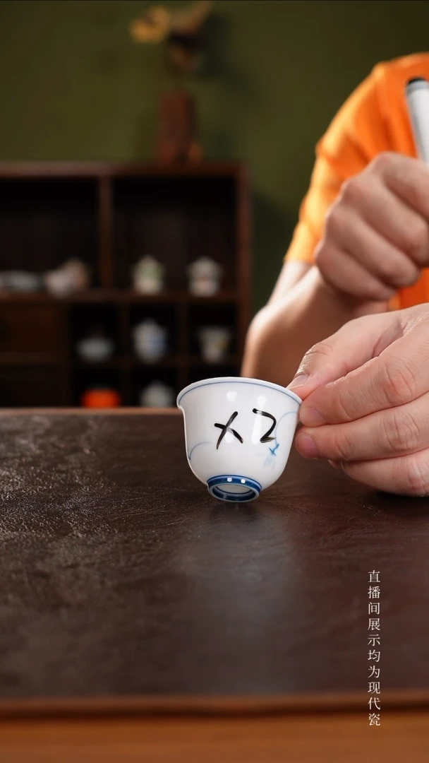 三钰堂直播闪购专属链接(以闪拍图片为准)
