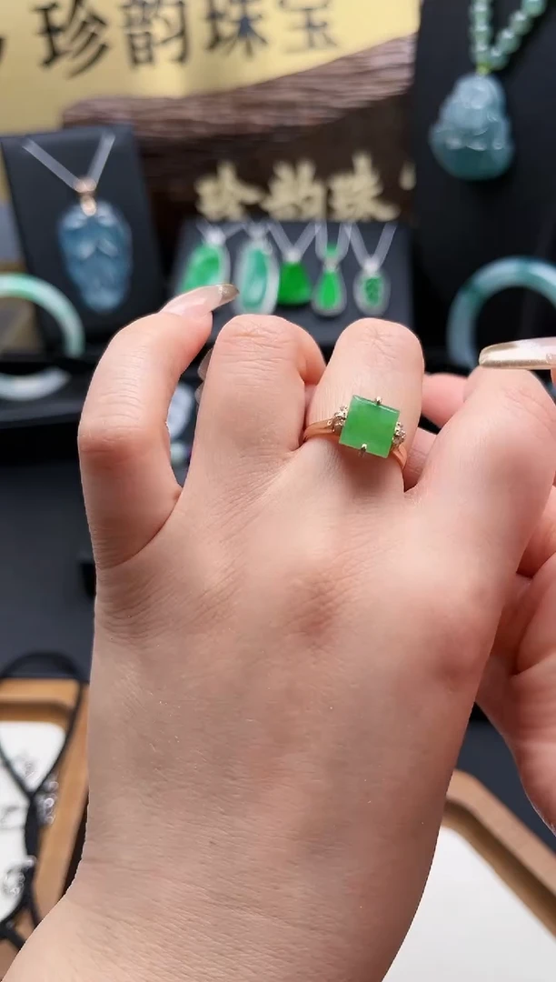 【闪购商品】翡翠戒指18K金镶嵌戒指