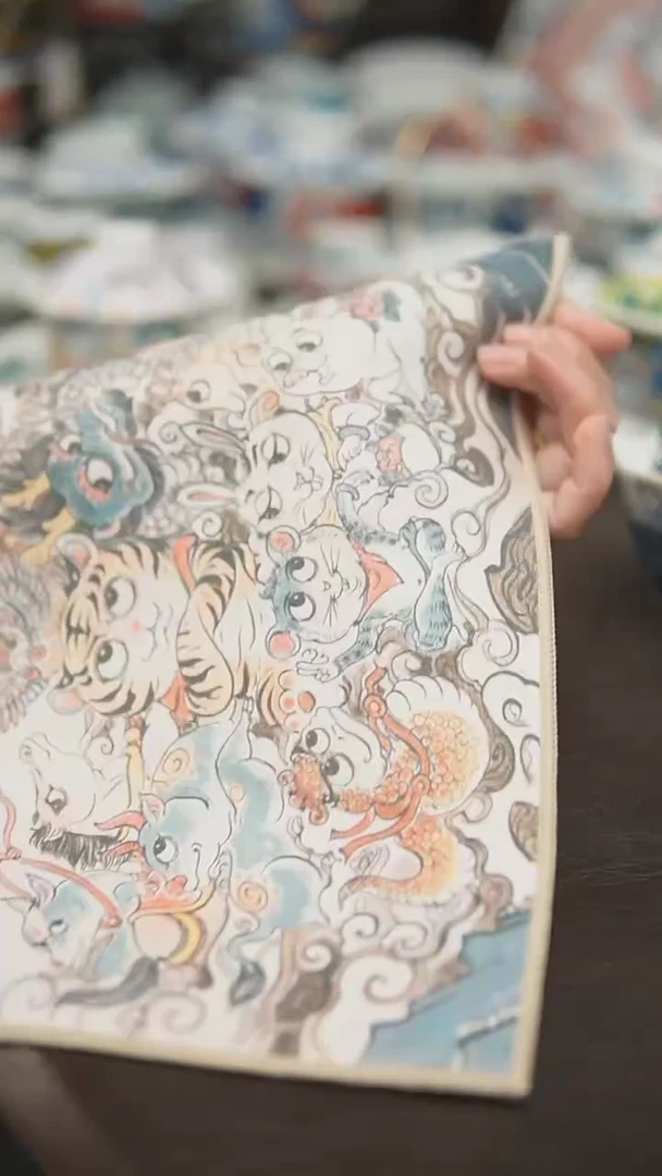 宠粉福利价        十二生肖茶巾