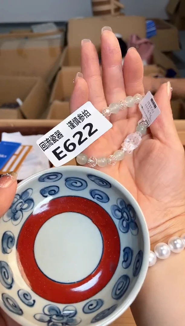 瓷片闪购闪购闪购闪购