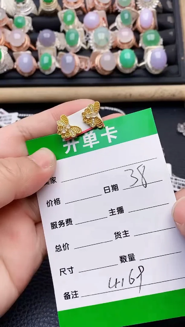 【闪购商品】翡翠戒指银S925镶嵌4169