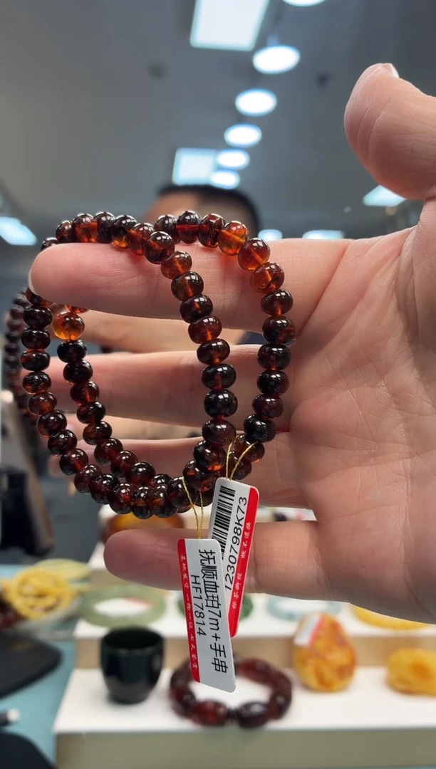 手串琥珀未镶嵌手串7+ 多样性发其一