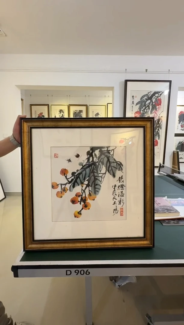 国画炳山艺术--大土三阳老师作品