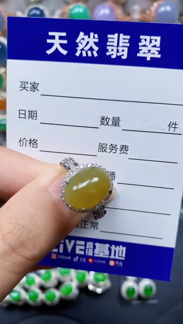 翡翠戒指银S925镶嵌10