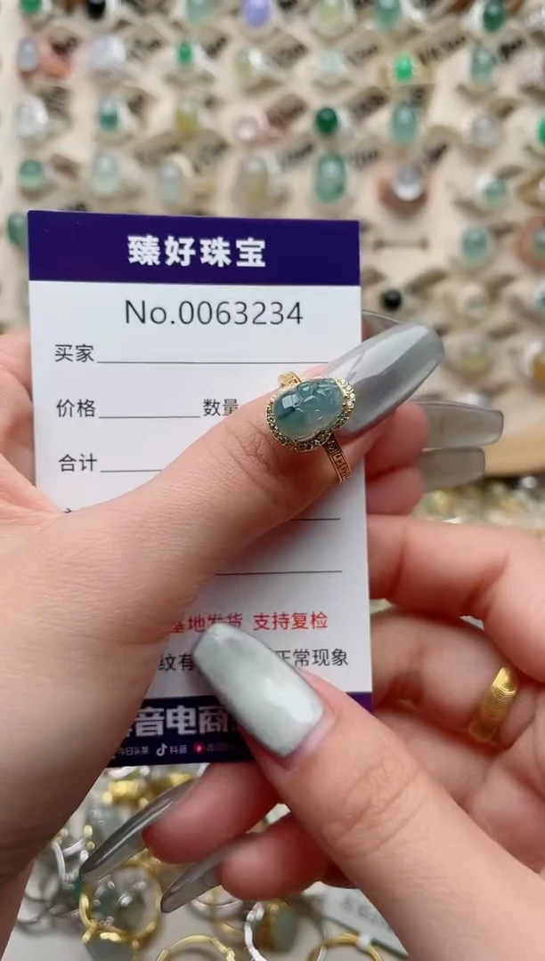 【闪购商品】翡翠戒指银S925镶嵌..........