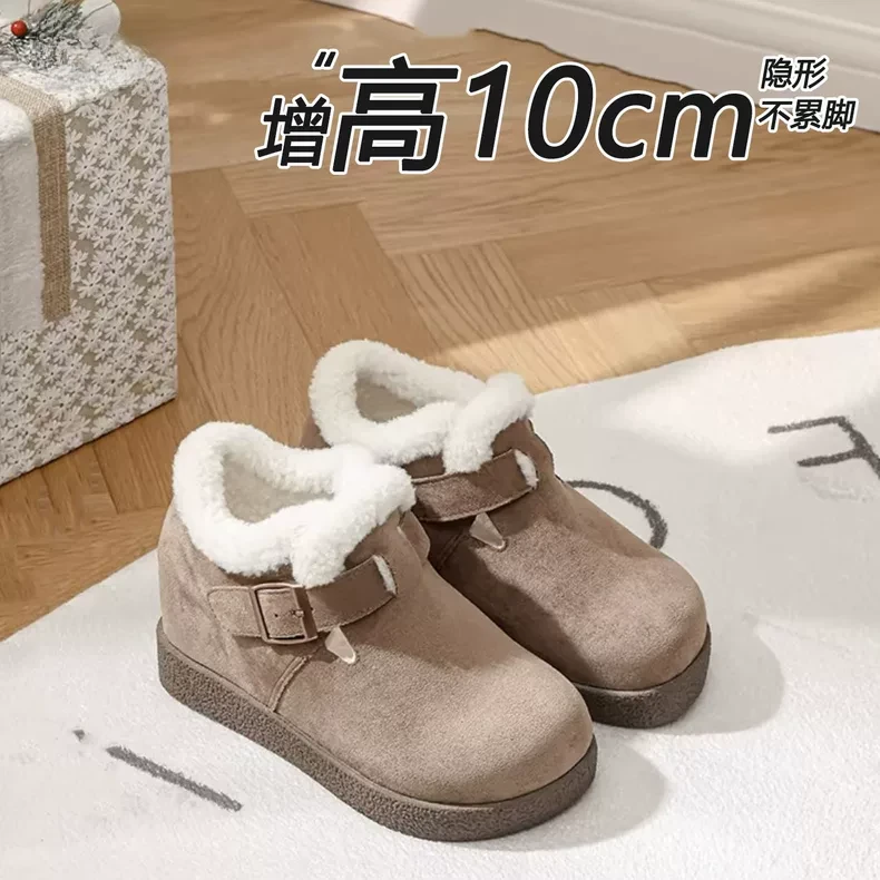 全包10cm内增高真皮勃肯鞋女2025新款秋冬矮子乐加绒保暖博肯棉鞋