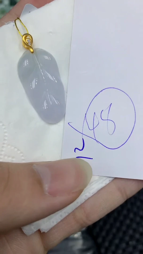 颈饰未镶嵌翡翠缅甸A货翡翠