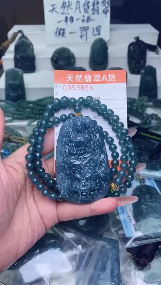 翡翠未镶嵌颈饰