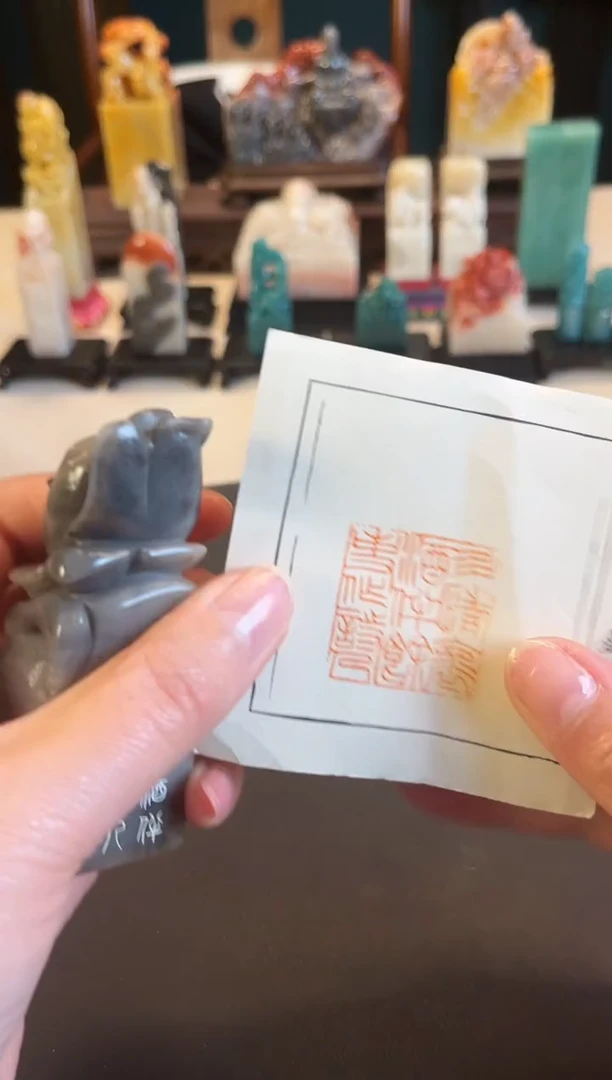 【闪购商品】拓片用纸印石多情怀久伴