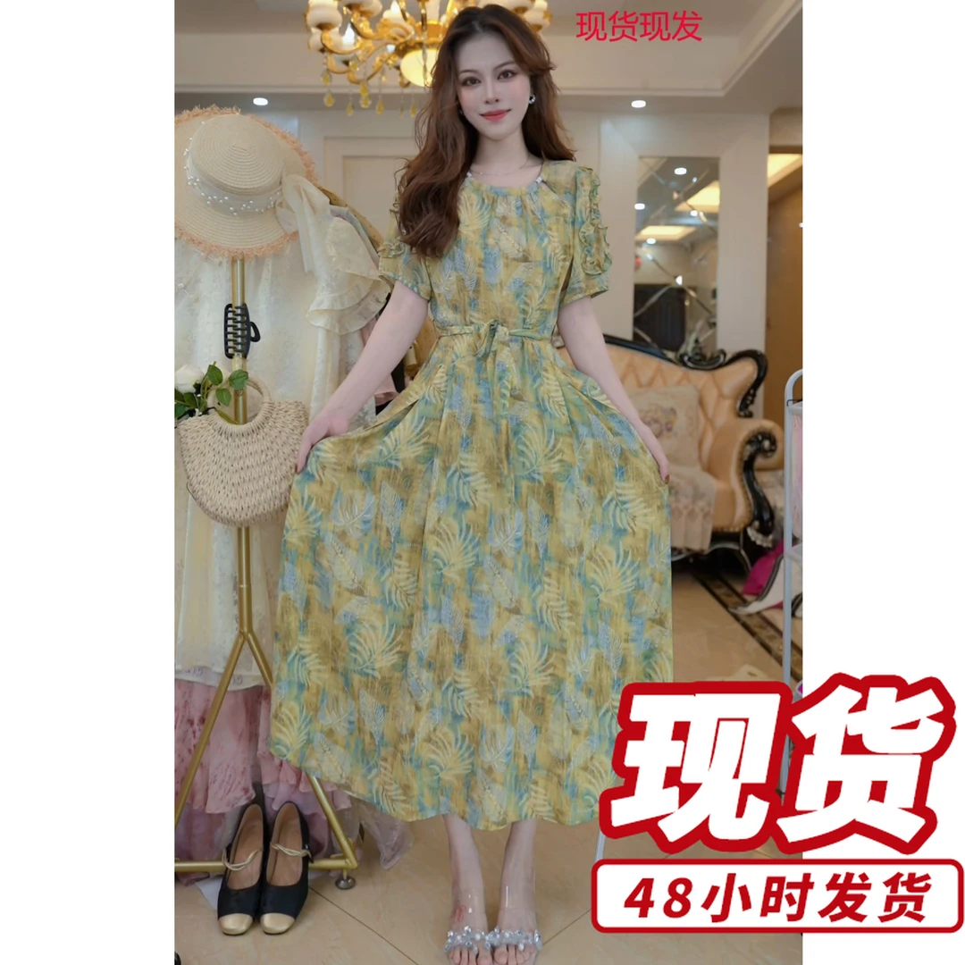 短袖连衣裙女夏季新款妈妈时尚收腰礼服裙子A47012