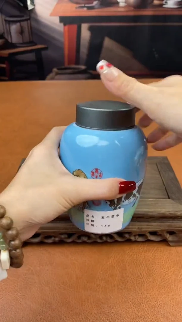 【闪购商品】陶禧茶器闪购福利V