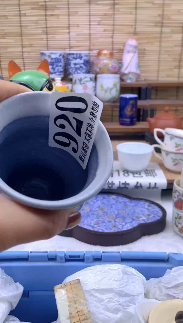 瓷片森的瓷器开播大吉