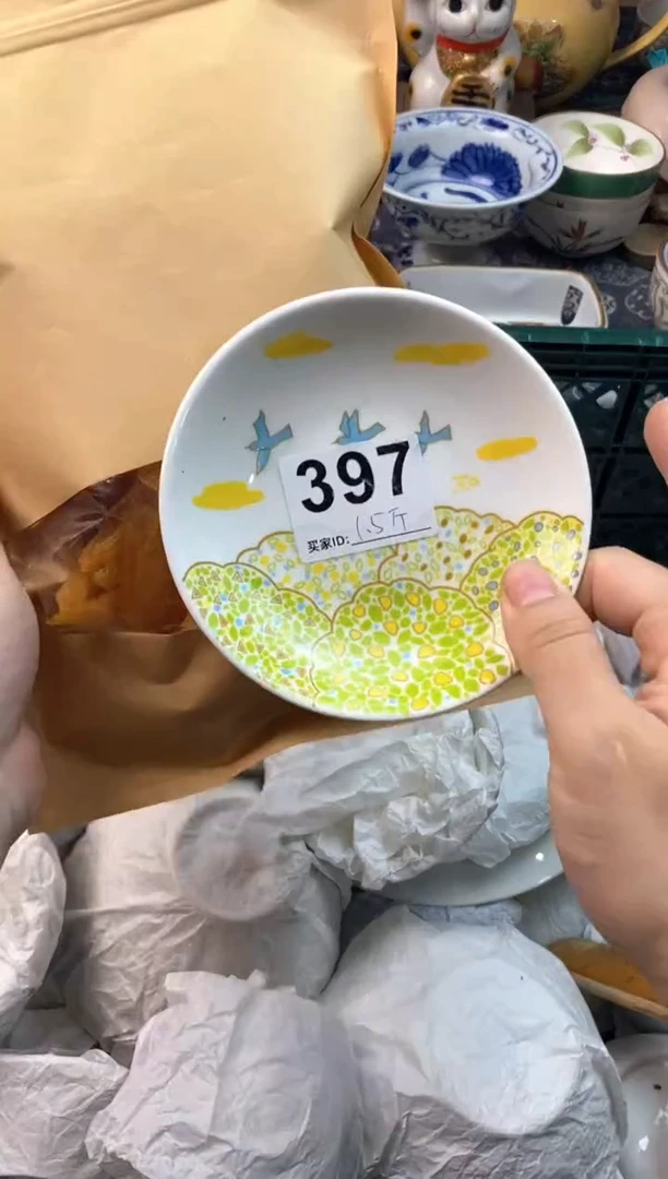 瓷片111111111111111111