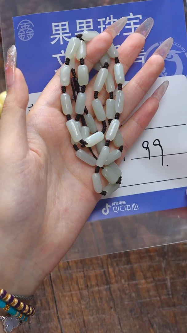 【闪购商品】和田玉珠宝奇石未镶嵌玉