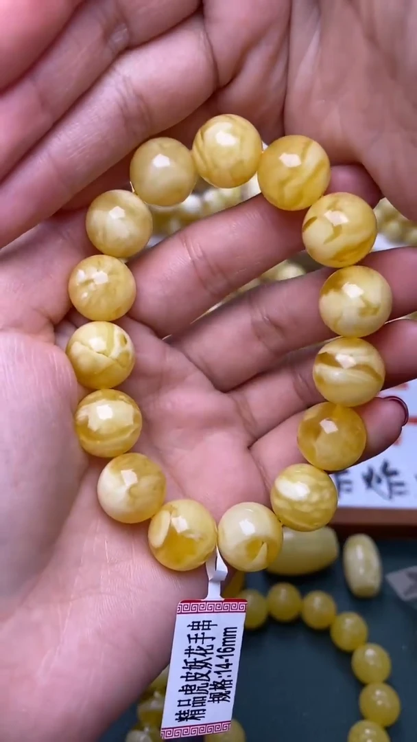 裸石蜜蜡未镶嵌葵.51 尺寸14+