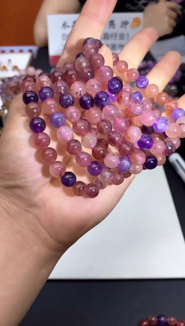 水晶手串未镶嵌A2极光多宝8mm