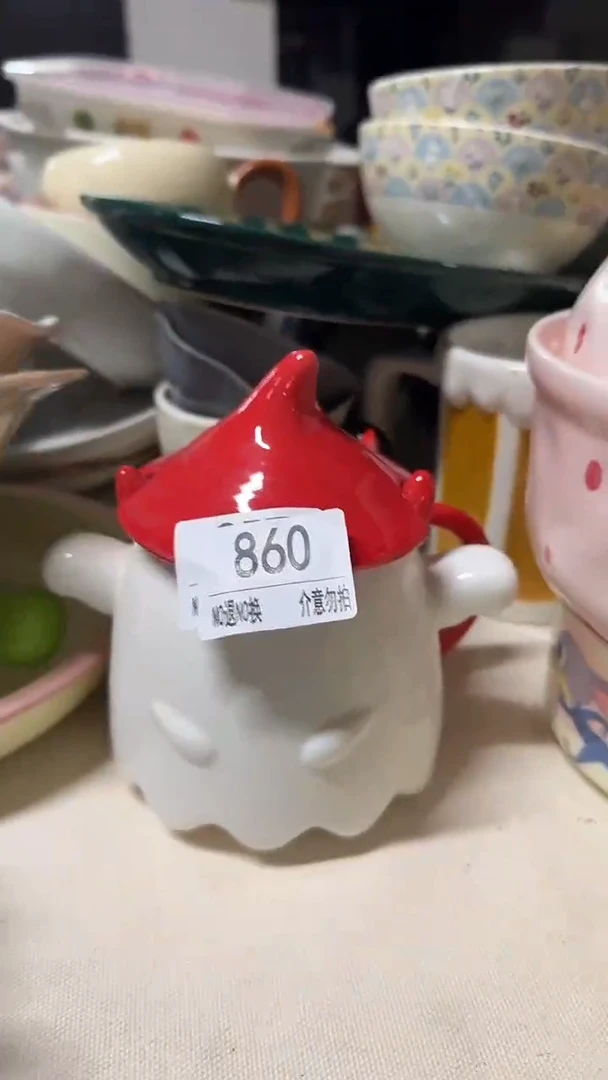 陶瓷手柄款微瑕四单包邮860