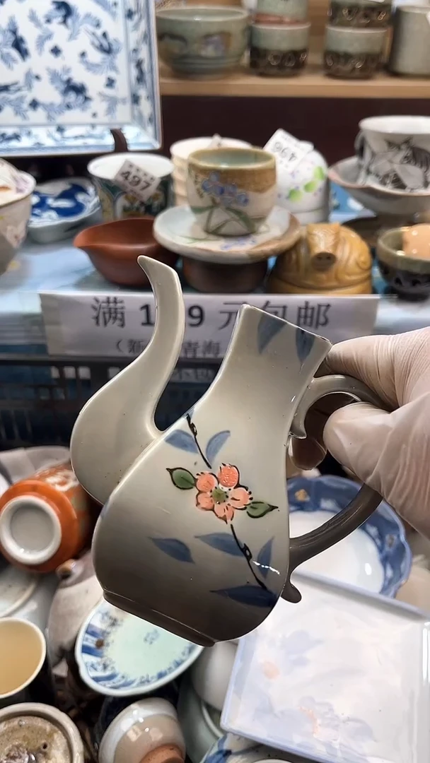 【闪购商品】瓷片英歌瓷器满19.9包邮