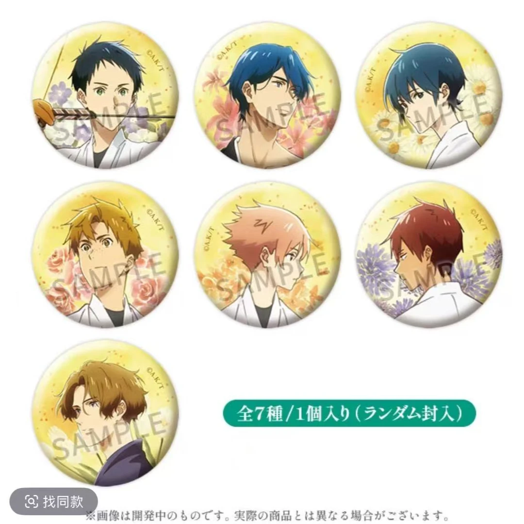 【弦音剧场版吧唧】风舞高中弓道部剧场版徽章（盲盒代拆）