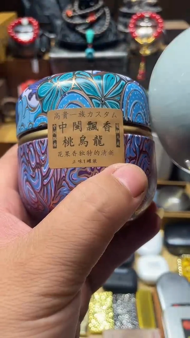 瓷片闪购商品 如图所示