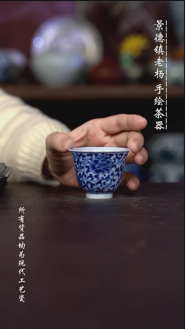 微瑕福利 现代瓷 超薄