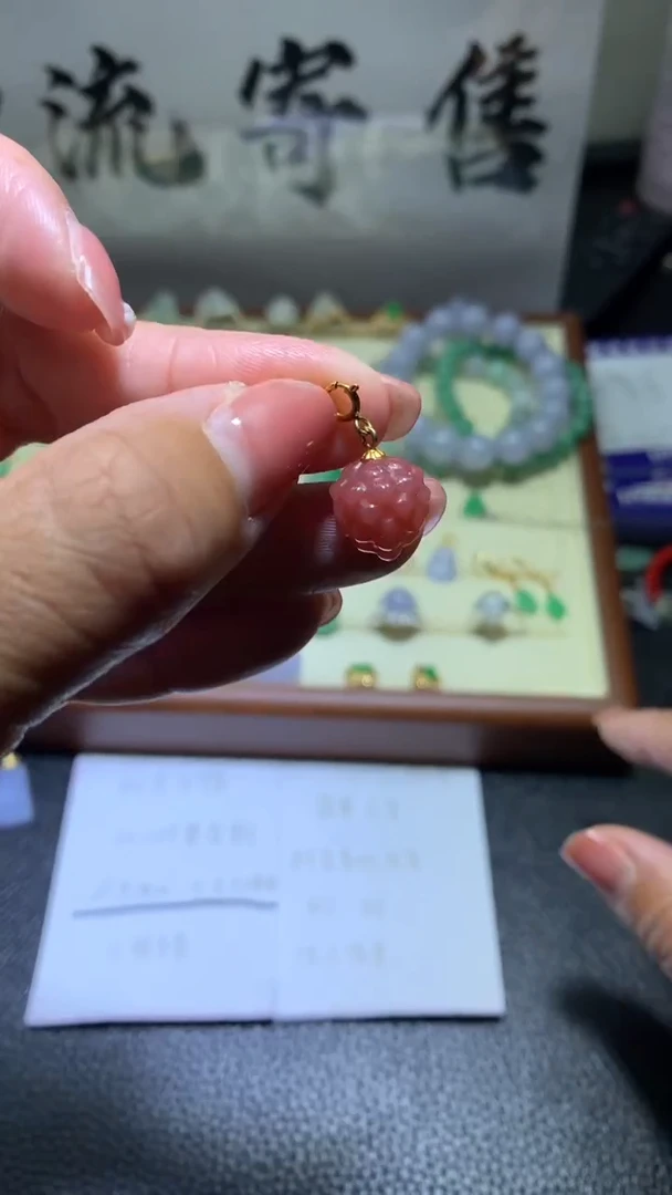 【闪购商品】南红玛瑙颈饰未镶嵌011天然南红