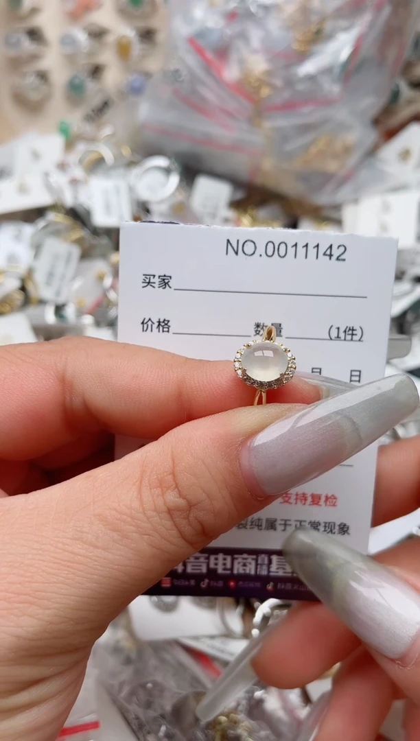 【闪购商品】翡翠戒指银S925镶嵌、