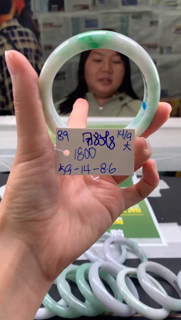 未镶嵌手镯翡翠用****8翡翠手镯 下单联系小耳机#89