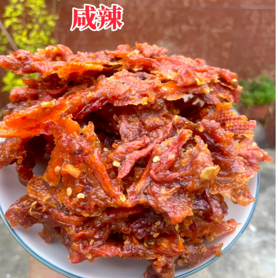 江西特产 手工南瓜干 开胃零食 咸辣美食 家乡味道 250克