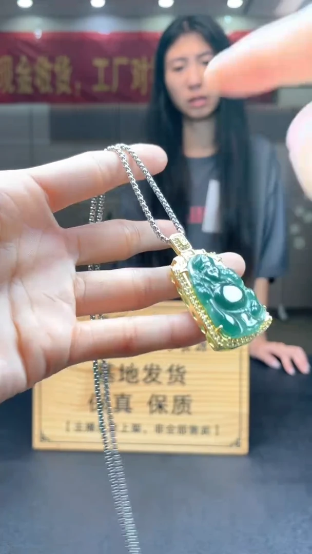 颈饰未镶嵌翡翠********601