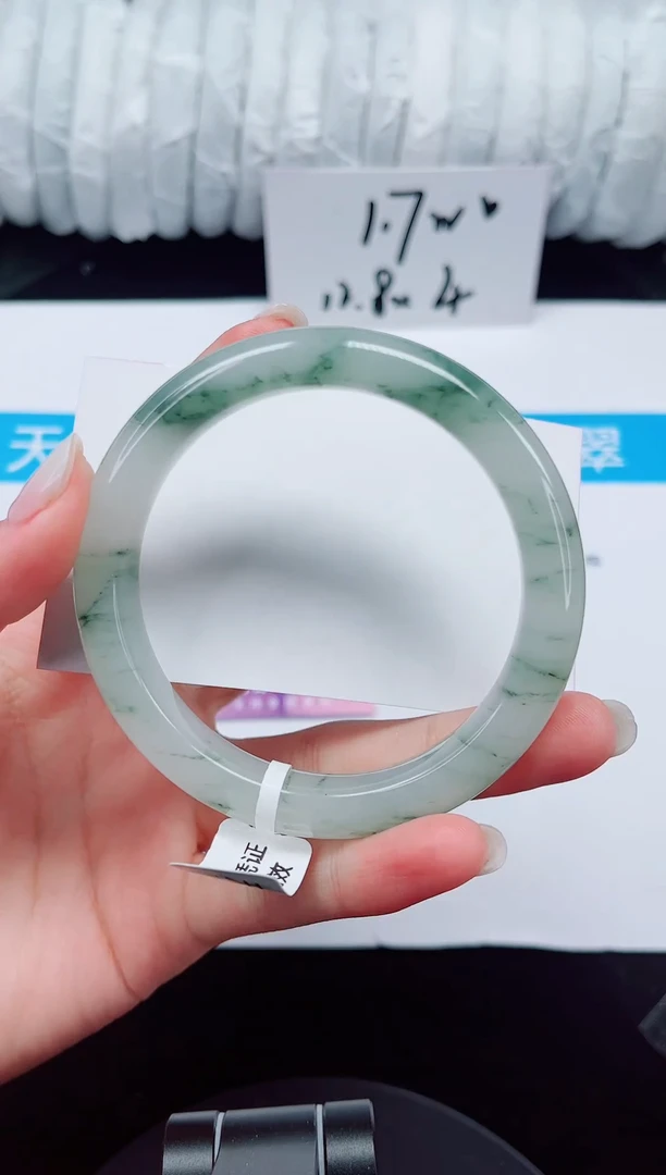 未镶嵌手镯石英质玉227-57/58