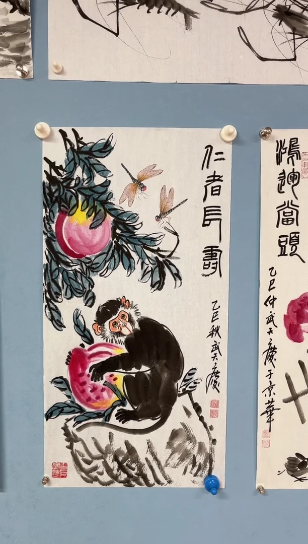 国画军**亮武天庆【仁者长寿】