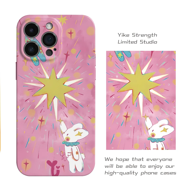追星兔子菲林软壳光面适用iphone苹果13promax/14/16pro/华为