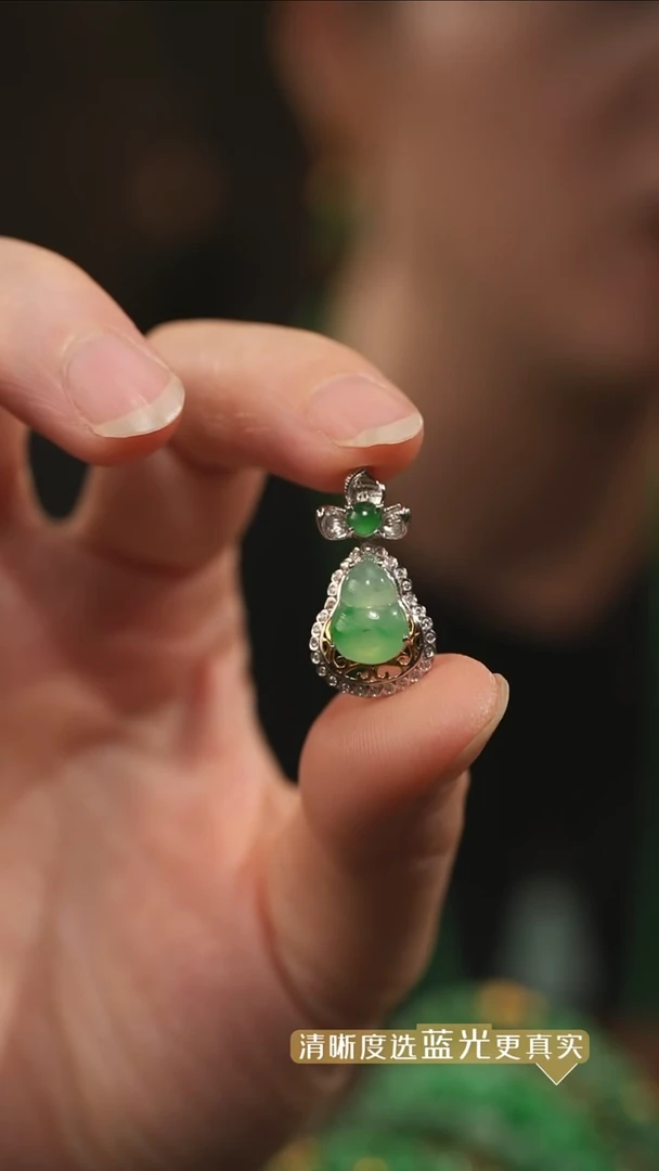 翡翠18K金镶嵌吊坠(不含链)木那绿翡翠葫芦吊坠