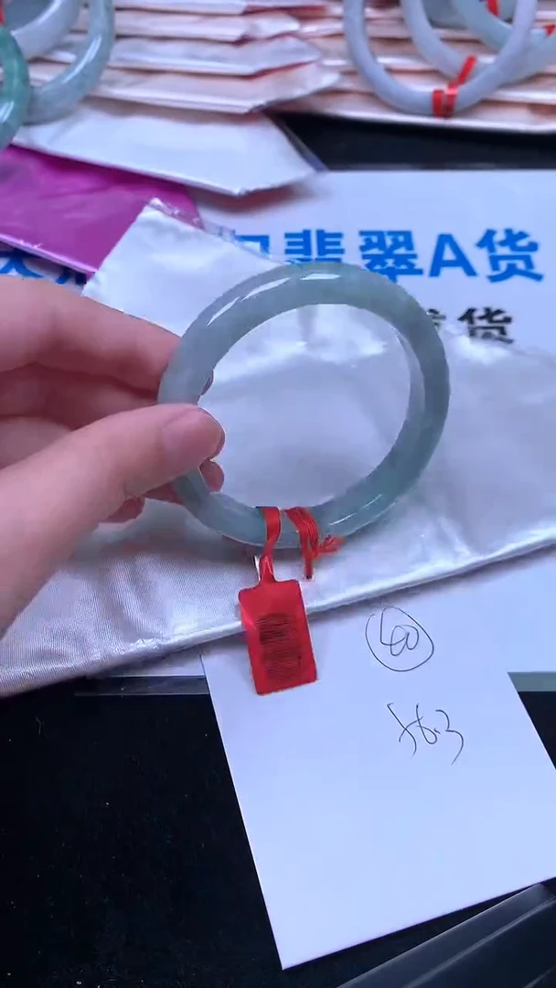 未镶嵌手镯翡翠.