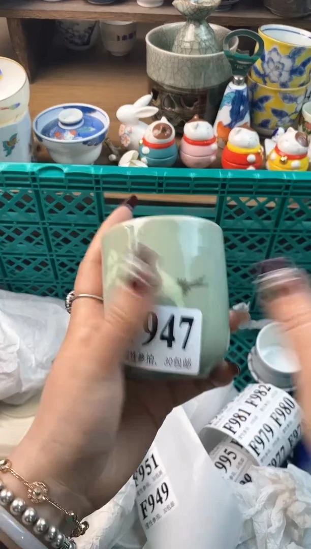【闪购商品】瓷片[○･｀Д´･ ○]