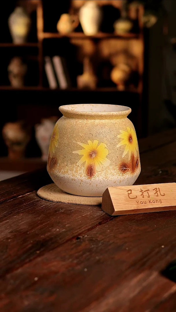 摆件19-348高度20口径15已打孔误差2